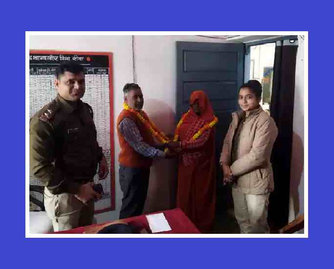 Rewa: 20 साल पति-पत्नी में चल रही थी अनबन, पुलिस के समझाने से साथ रहने को तैयार हुए दंपति