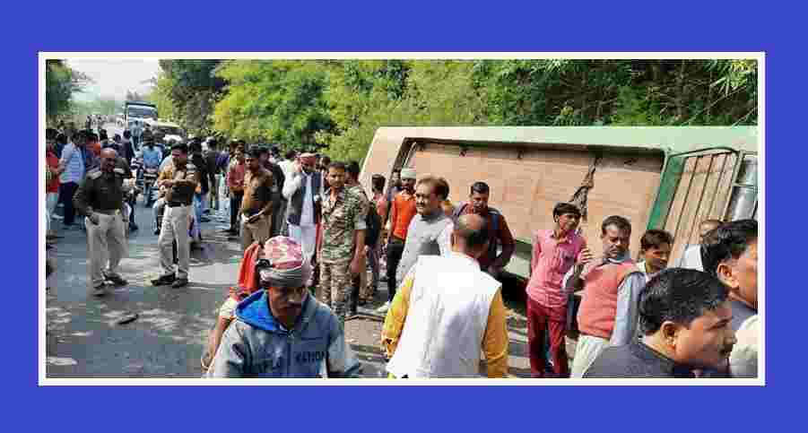 Satna News: गोरसरी पहाड़ में तेज रफ्तार बस पलटी, एक मौत, 20 यात्री घायल