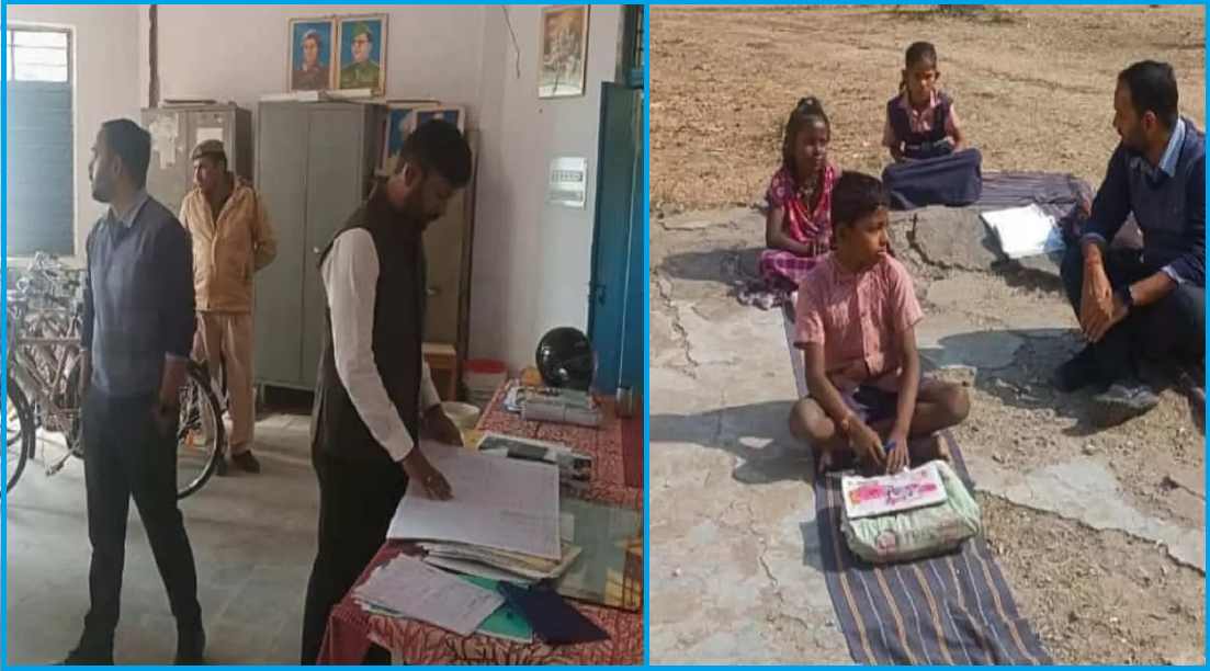 Satna News: Satna Collector suddenly arrived at school, ordered to deduct salary of absent teachers