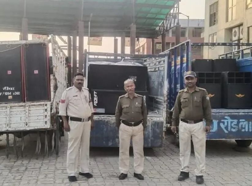 Rewa: डीजे की धुन पर नाच रहे थे बाराती, पुलिस ने डीजे को किया जब्त, 10 बजे के बाद शोर पर पाबन्दी 2 rewa dj