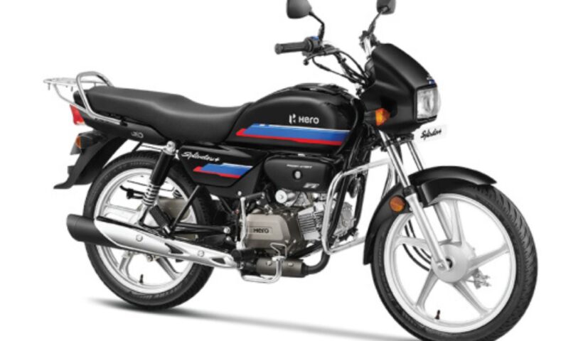 Hero Splendor Bike