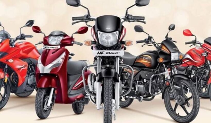 hero bike and scooty